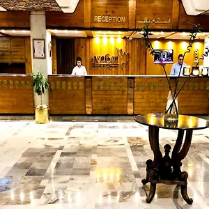 Aracan Eatabe Hotel